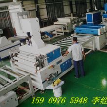 德州市陵城區(qū)凱達保溫材料廠