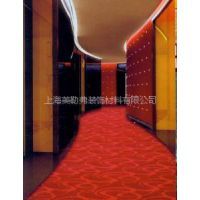 掛毯_塑料地板_工業用橡膠制品_其他地板–【上海美勒弗裝飾材料】