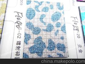 相框工藝品供應(yīng)商,價(jià)格,相框工藝品批發(fā)市場 